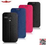 New Hot Selling 100% Qualify Ultra Thin PU Flip Leather Cover Case For MOTO G
