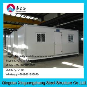 Wholesale Container house duty house from china suppliers