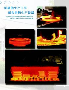 Wholesale Forged Steel Flanges from china suppliers