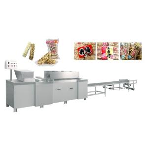 Wholesale Rice Cake Cereal Energy Bar Making Machine 200mm Stirring from china suppliers