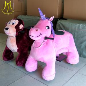 Wholesale Hansel Factory price amusement park battery powered plush rideable animal toy from china suppliers