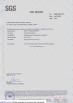 shengstone international limited Certifications