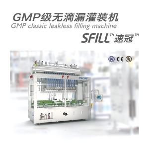 China Daily Chemical AC 220V / 380V Liquid Detergent Filling Machine on sale