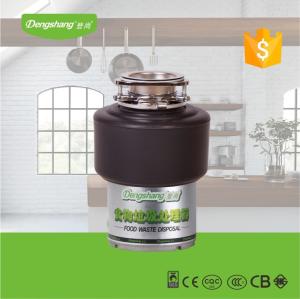 Wholesale Home kitchen waste disposal unit for household use 560w 3/4 horsepower from china suppliers