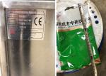 Chin Chin Pharmaceutical Pouch Packaging Machines 304 SS Industrial Use 10-200G