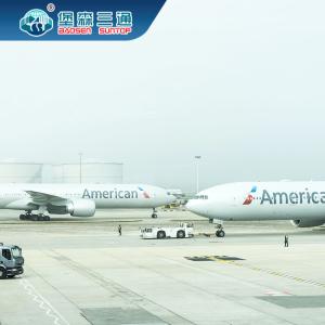Wholesale NVOCC Global Air Freight Cargo International China To America Canada Australia from china suppliers