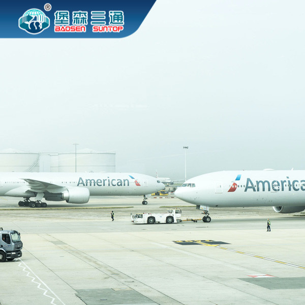 Air Freight International Dropshipping Business FCL LCL Shipping Service