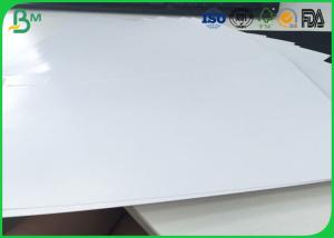 Wholesale 100% Virgin Pulp Double Sided Glossy Paper 80gsm - 400gsm For Magazine Printing from china suppliers