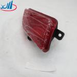 ISO9001 Automotive Spare Parts Rear Fog Lamp OEM 4116210-P00
