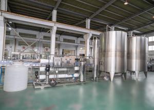 Wholesale Stainless Steel Turnkey Mixing And Packaging Processing Line 5T/D 380V from china suppliers
