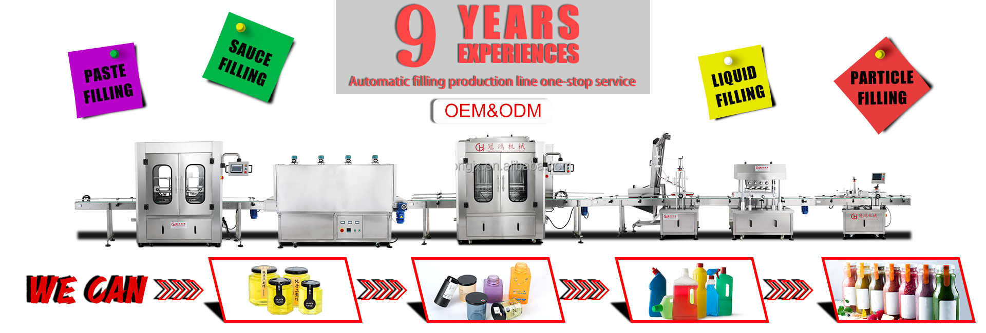 Flexible Manufacturing High Speed Bottle Turntable Feeder with Motor Core Components
