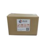 Professional 99% Purity NAD Nicotinamide Adenine Dinucleotide Powder CAS 53-84-9