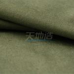 250gsm Dope Dyed Aramid Fabric 93% Meta Aramid 5% Para Aramid 2% Anti Static
