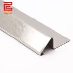 Waterproof Outside Corner Metal Tile Trim Stainless Steel Beveled Edge Tile Trim
