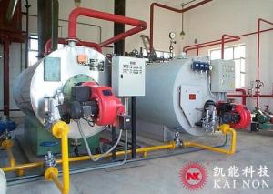 Wholesale 4 Ton Oil Gas Condensing Steam Boiler Low NOx Emission High Efficiency from china suppliers