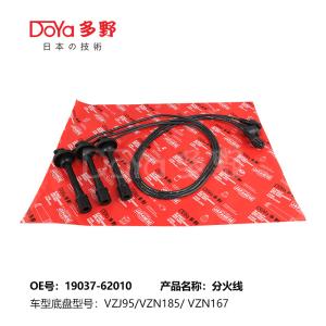 Wholesale TOYOTA LGNITION WIRES 19037-62010 from china suppliers