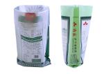 Bopp Laminated PP Woven Rice Bag PP 50kg Grain Bags Size Gusset
