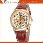 SH31 Golden Watch Luxury Branding Watches Mechanical Watch Man Stainless Steel