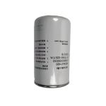 194100-261016 OEM Diesel Fuel Filter For Weichai Truck Parts 16.03- 1st