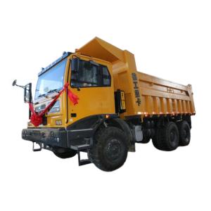 Wholesale Secondhand NXG5550DT Mining Dump Truck Rear Suspension Spring Rubber balance suspension from china suppliers