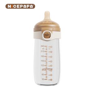 Wholesale High Quality Glass Flip-cap Bottle Bite Resistant Durable nipple Suitable For Newborn Babies Like from china suppliers