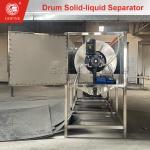 Rotarting Centrifugal Biological Sludge Treatment Dewatering Machine