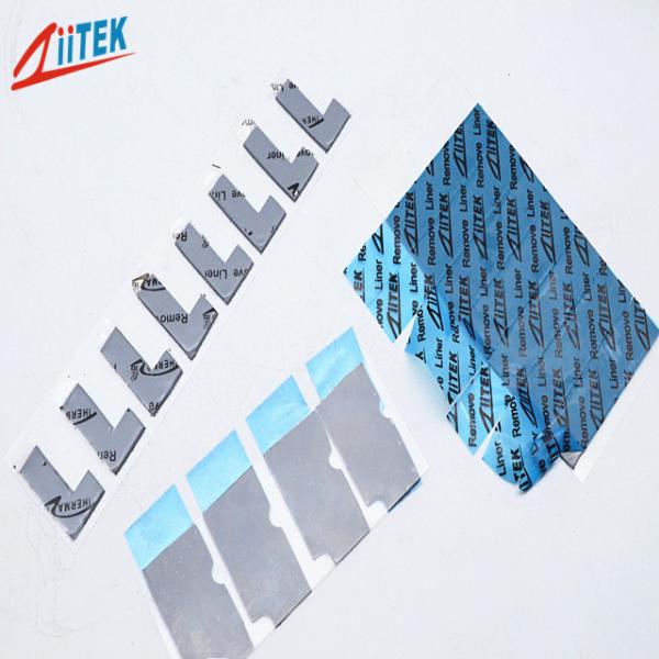 6.5W Thermal Insulation Silicone Soft Pad Thermal Cooling Laptop Thermal Gap Pad