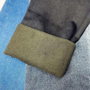 Wholesale TianSL Super Stretch Cotton Blend Brushed Denim Fabric 12 Oz For Jeans from china suppliers