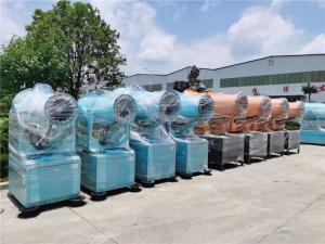 Wholesale 30M 40M Spray Cannon Dust Suppression AC380V 50Hz Air Blast Sprayer from china suppliers