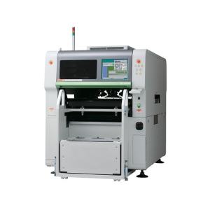 Wholesale Low Power 1220*1850*1575mm 58 Feeders 75000CPH SMT Chip Mounter from china suppliers