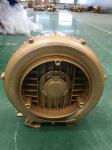 1.3KW Explosion Proof Blower , Single Stage Vacuum Pump High Airflow Volume