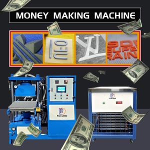 Wholesale Vacuum Compression Rubber Molding Machine Vulcanization Press from china suppliers