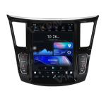 12.3 Inch QX60 JX35 Infiniti Head Unit Carplay Aftermarket Radio 2011-2020 GPS