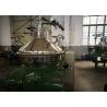Buy cheap Industrial Centrifuge Disc Oil Separator Continuous Working Without Stop Feeding from wholesalers