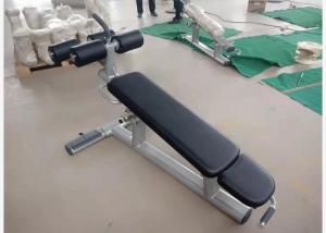 Wholesale PU Leather Home Gym Adjustable Weight Lifting Benches from china suppliers