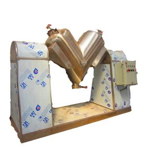 Wholesale Tank Mixing Tank from china suppliers