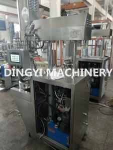 Wholesale 380V 316L Cream Mixer Vacuum Homogenizer Safety Valve Water - Cooling Method from china suppliers
