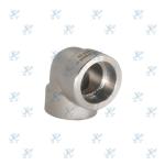 Carbon steel socket elbow, carbon steel seamless elbow, stainless steel socket