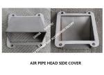 Side Cover For Freshwater Cabin Breathable Cap FKM-100A, Freshwater Cabin