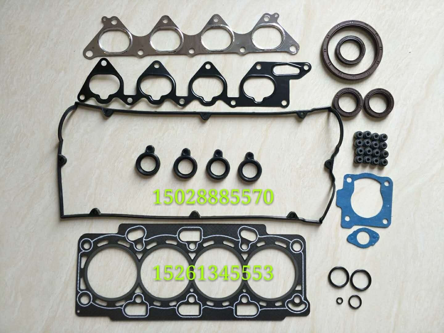 overhaul gasket kit complete cylinder gasket Full Gasket Set for MITSUBISHI 4G93 Full Gasket Engine Kit
