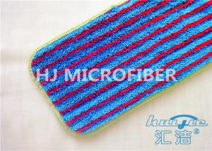 Wholesale Durable Eco Friendly Cleaning Microfiber Wet Mop Pads , Industrial Wet Mop Pad from china suppliers