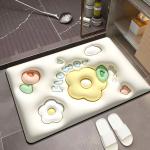 Swell Small Garden Diatom Mud Bath Mat Toilet Foot Mat