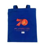 12 OZ Heat Transfer Printing 100% Cotton Bags