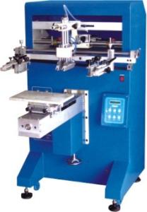 Wholesale 220VAC 1200pcs/Hr Flat Screen Printing Machine Semi Automatic from china suppliers