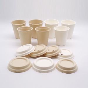 Wholesale Biodegradable Bagasse Coffee Cups Sugarcane Pulp Cups Chemical Resistant from china suppliers