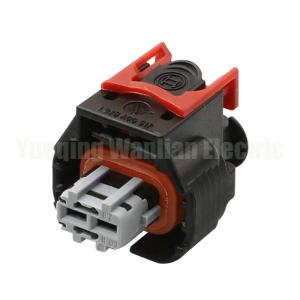 Wholesale 1928405527 Female Sealed Waterproof Car Electrical Connector Housing 2 Pin Automotive Plug from china suppliers