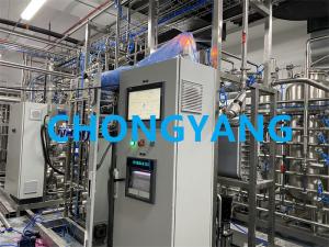 Wholesale Stainless Steel Ring Pharma Purified Water System / WFI Storage Distribution from china suppliers