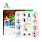 Body Vacuum Therapy Cheap Wholesale Cheap Wholesale Portable Suction Cupping