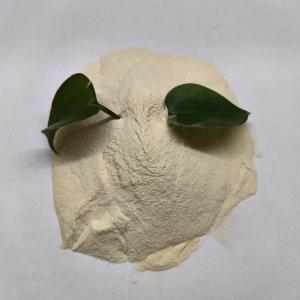 Wholesale Chelated Mineral Organic Trace Elements Yeast For Horses Improve Animal Digestion And Absorption from china suppliers