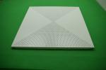 300x1200mm Clip In Aluminum Metal Ceiling For Convention Center